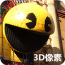 我的像素玛丽3D