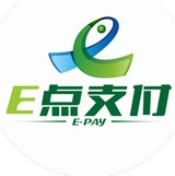 E点支付