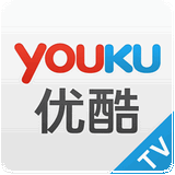 优酷TV版