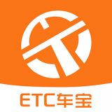 ETC车宝