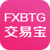 FXBTG交易宝