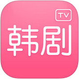 韩剧tv网