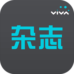 VIVA手机杂志