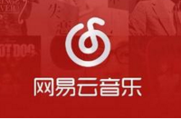 网易云音乐怎么分享到朋友圈？网易云音乐分享到微信技巧