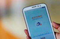 支付宝app怎么删除转账信息？支付宝删除转账信息方法介绍