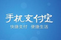 支付宝怎么查看蚂蚁积分？支付宝怎么提升蚂蚁积分？