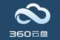 360云盘资料怎么转存到百度网盘？转移360云盘资料方法介绍